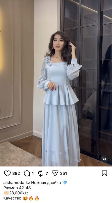 Продам нарядное платье