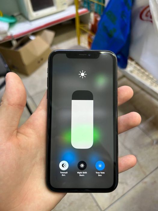 IPhone 11 86% ёмкость