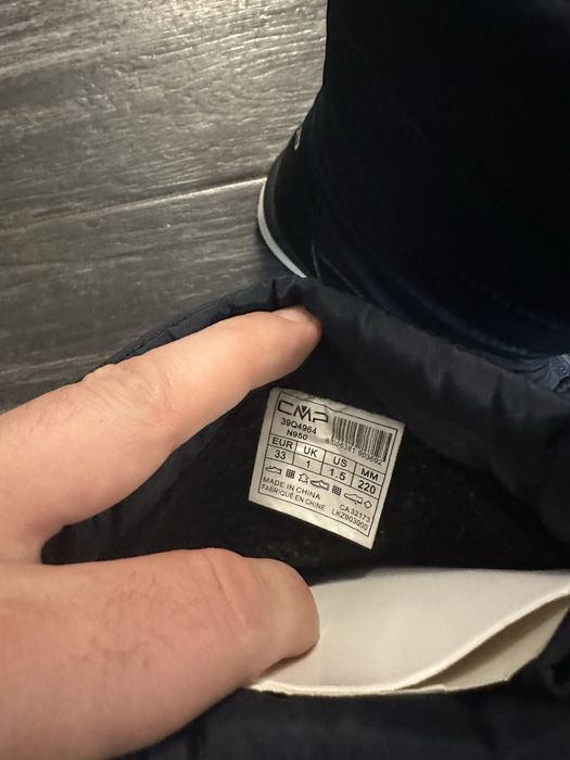 Детски ботуши CMP