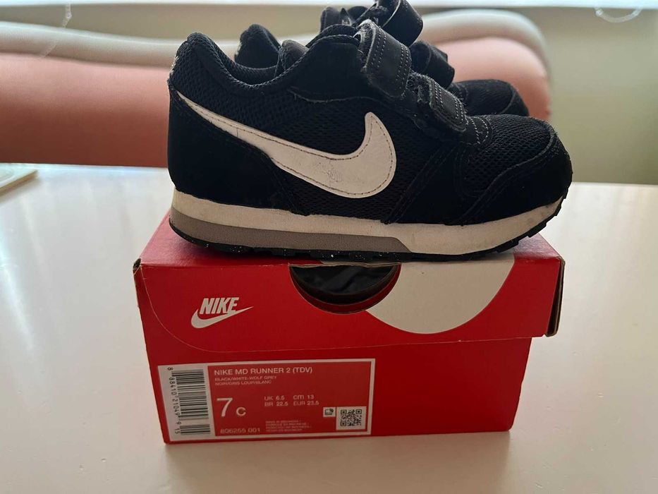 Детски маратонки Nike