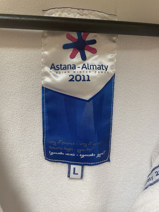 Куртка факелоносца Азиада 2011