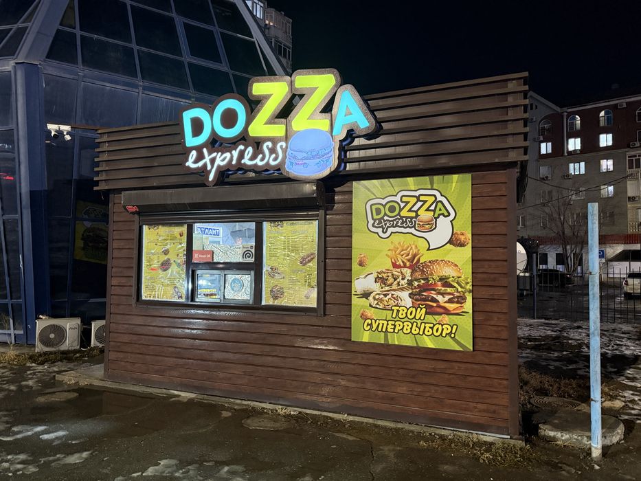 Продается Киоск фастфуд