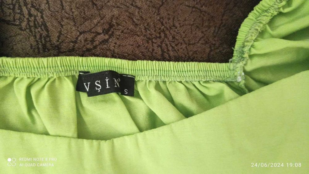 Дамска риза зелена