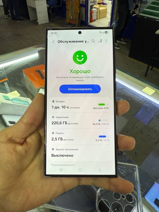 samsung S24 ultra 12/256gb zorr