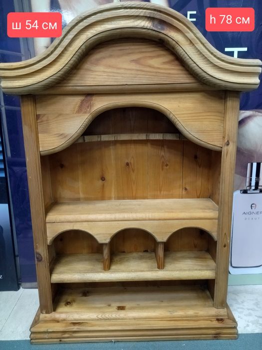 Винтидж стенна етажерка от скандинавски бор