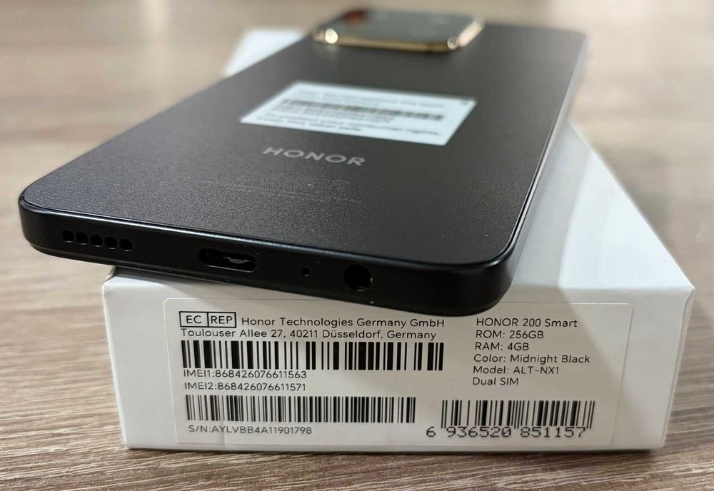 Honor 200 Smart 5G 256GB 4GB RAM