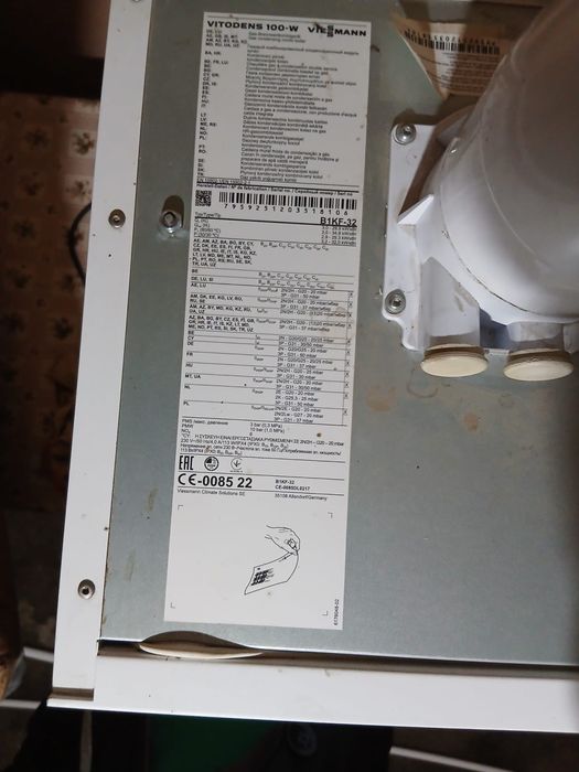 Vand centrala  pentru piese VIESSMANN Vitodens 100-W 32 kw
