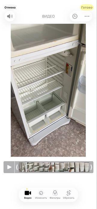 Бытовая техника