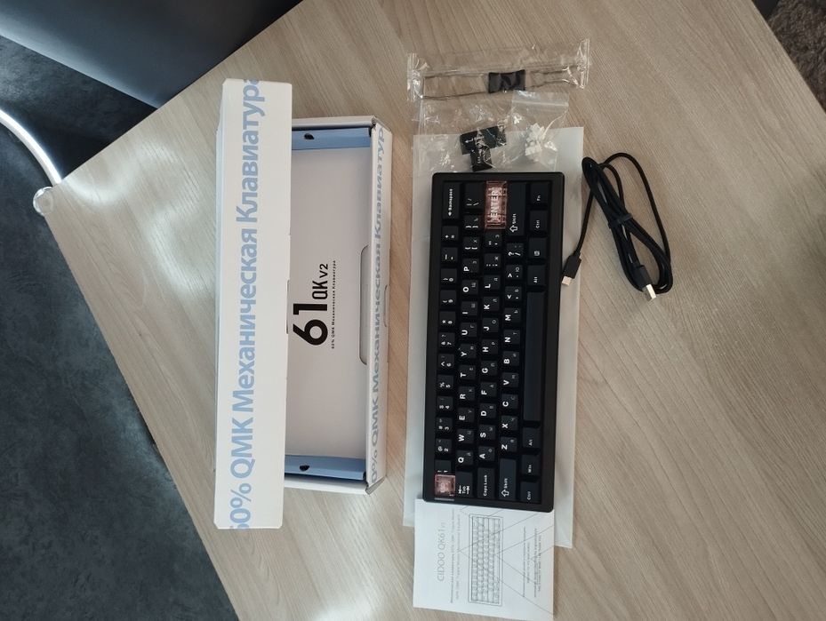 Клавиатура cidoo qk 61 v 2