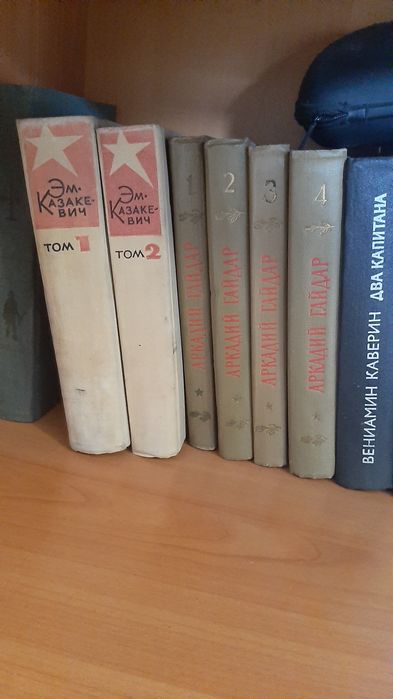 Книги разные.распродажа.очень недорого.