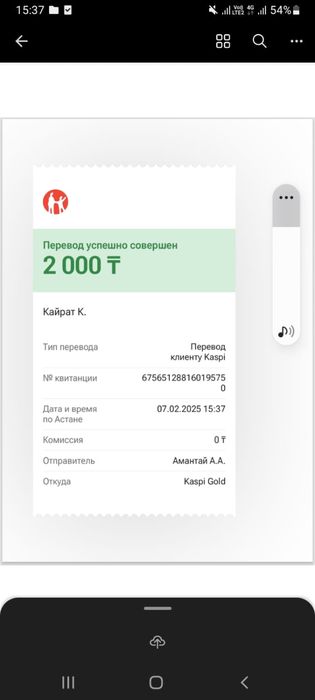 Ремонт духовок на дому