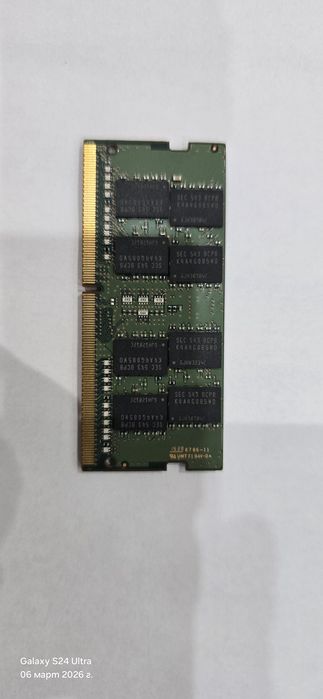 Samsung 8GB DDR4 2133 Laptop