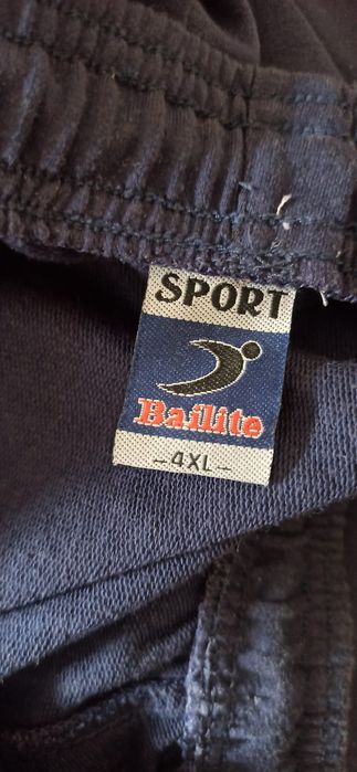 Продам  плотные, спортивные брюки