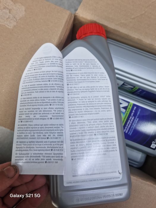 Castrol ON EV Transmission fluid W1