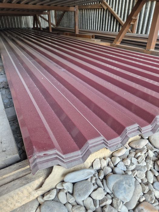 Стройматериалы профнастил, профтрубы пиломатериал