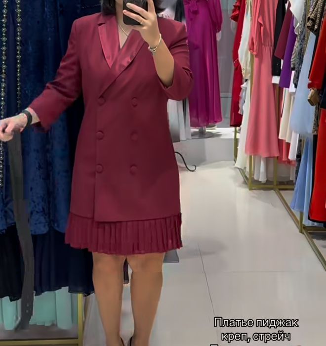 Платье пиджак в шикарном качестве!