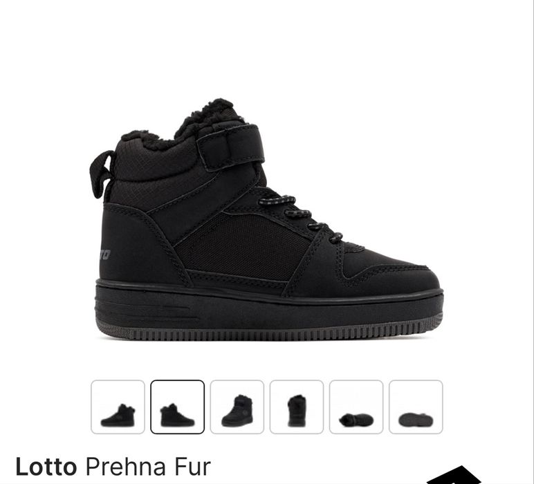 Детски зимни кецове - Lotto