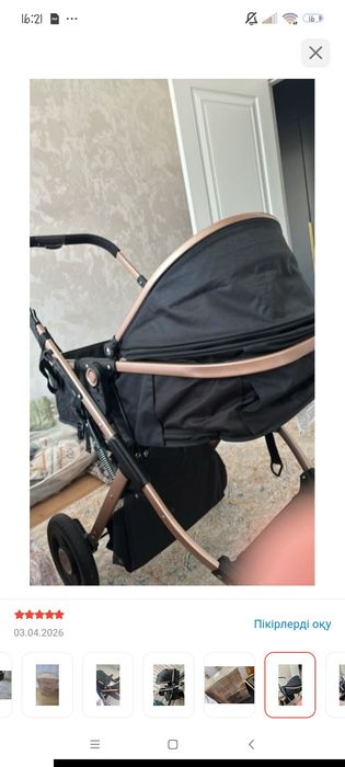Коляска 3-4 рет кана колдандык ески емес