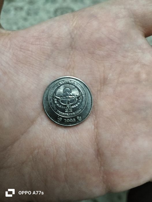 Продам   монеты.
