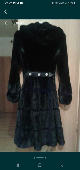 Норковая шуба 42-44рр