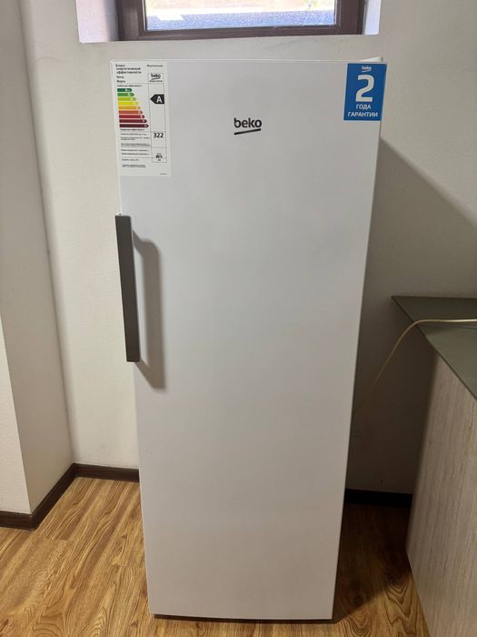 Marazilnik va xaladelnik