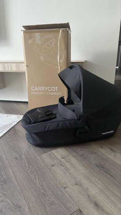 Люлька для коляски easywalker