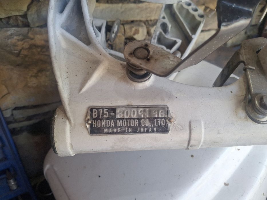 Извънбордов двигател хонда 7.5