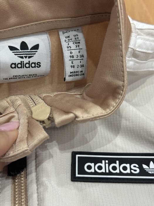 Детски анцуг Adidas