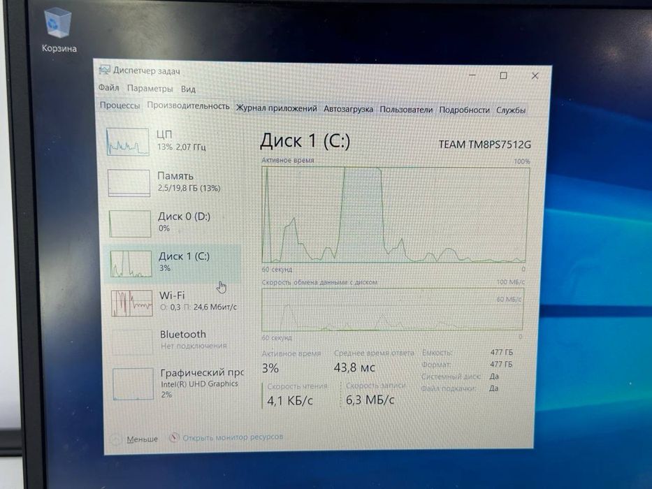 Lenovo core i3-10