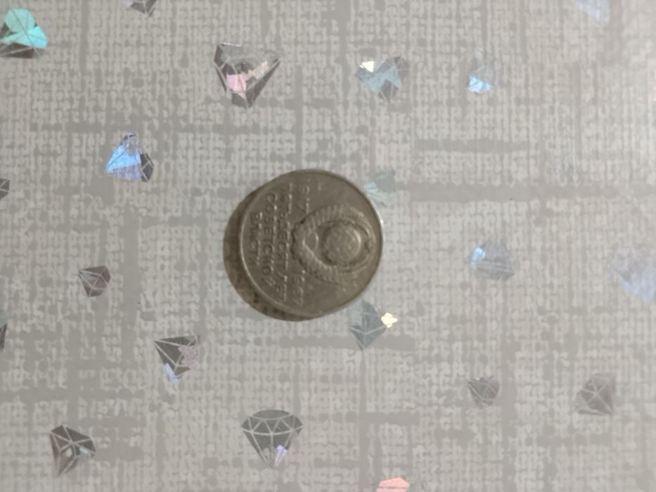 Продам монеты пишите