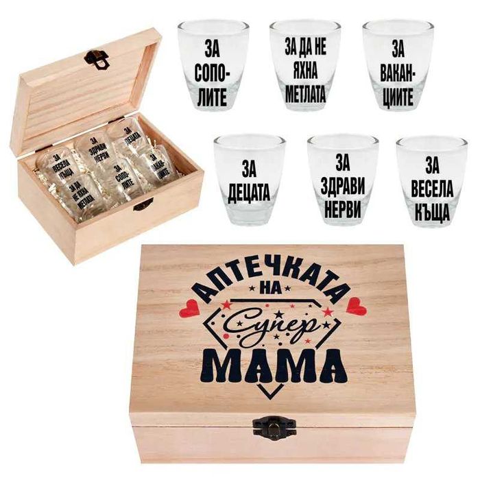 Кутия "Бърза помощ за Фолклорни танци" /дърво/ ,за именни дни и други