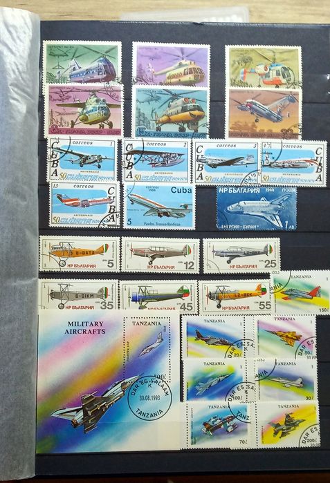 Марки тема "Авиация'