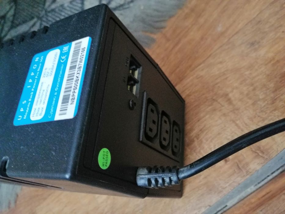 Продам бесперебойник