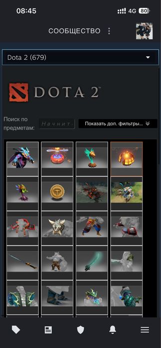 стим акаунт продаётся