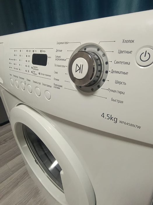 Стиральная машина 4.5кг