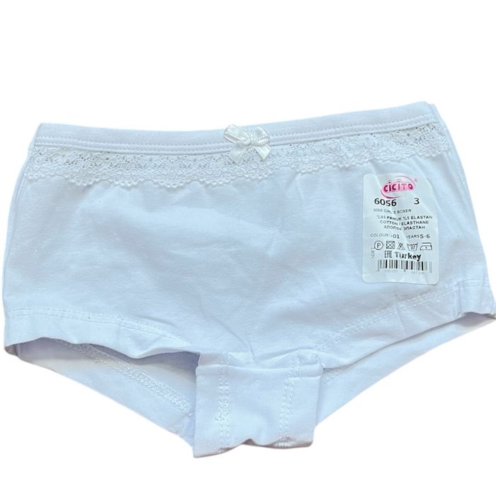 Нижнее белье для девочек и мальчиков