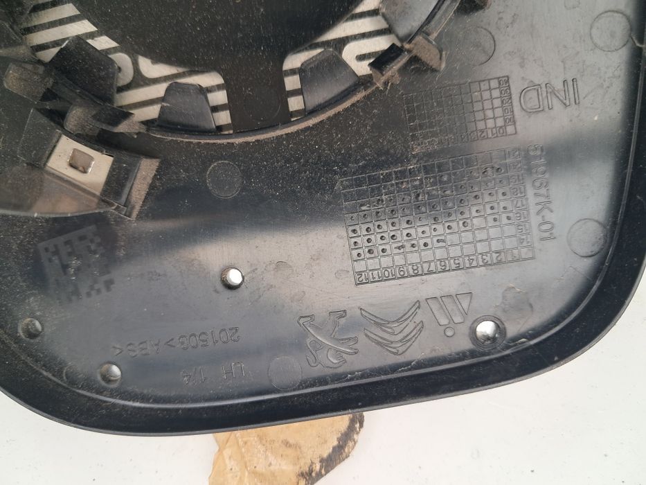 Огледало стъкло пежо експерт  Peugeot Expert