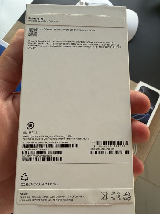 Iphone 16pro 128 gb black