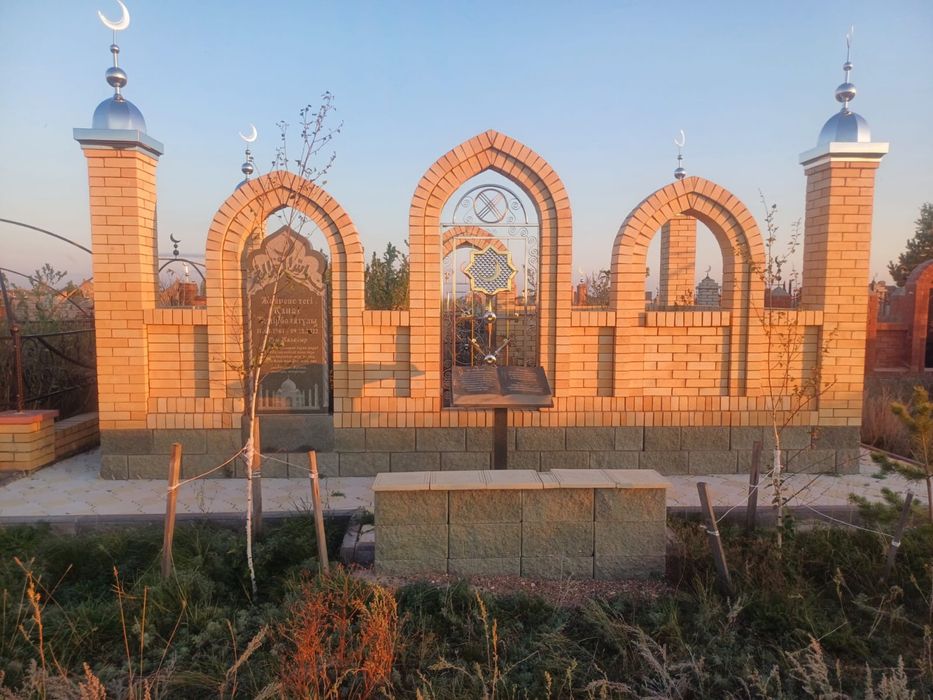 Мазары| Памятники | Опыт 20+ лет