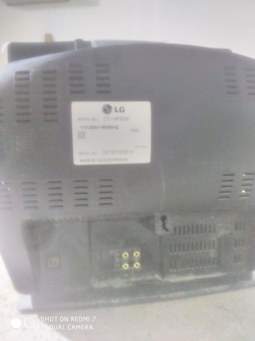 Телевизор LG светной