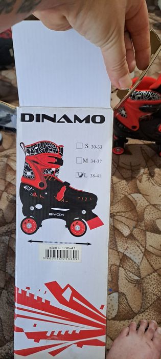 Регулиращи се ролкови кънки/ролери 38-41