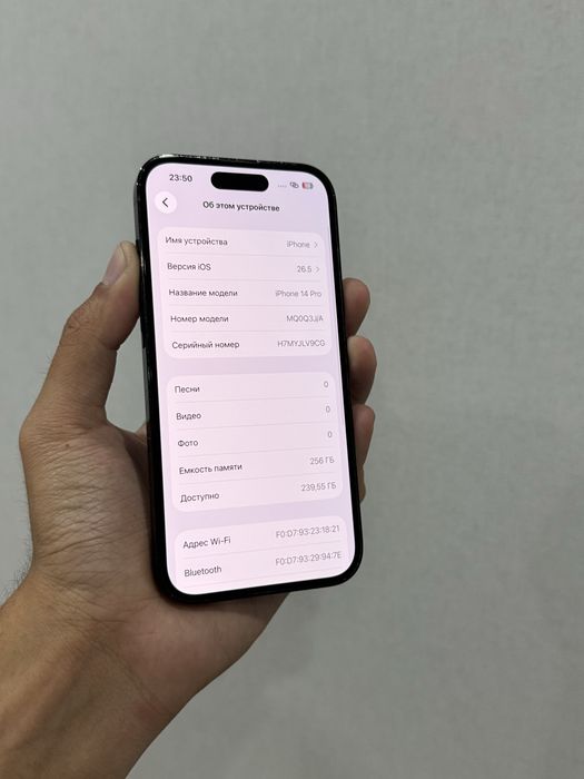 Iphone 14 Pro 256GB 81%