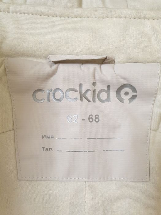 Продам комбинезон на весну