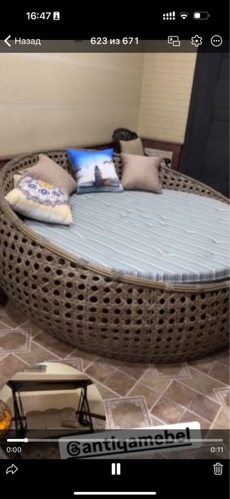 Lijak shizlong savana new model