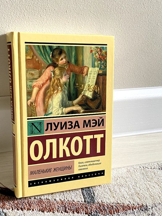 Книги ПО 2000 тенге