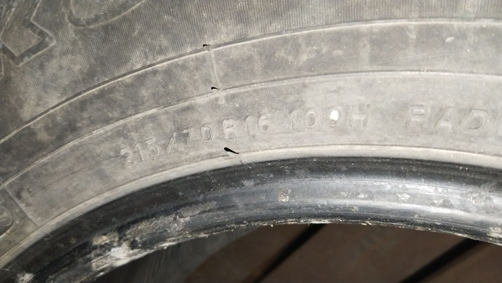 3 шины Yokohama 215/70/R16