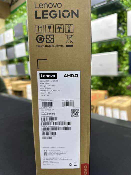 Lenovo Legion 5 15AHP10