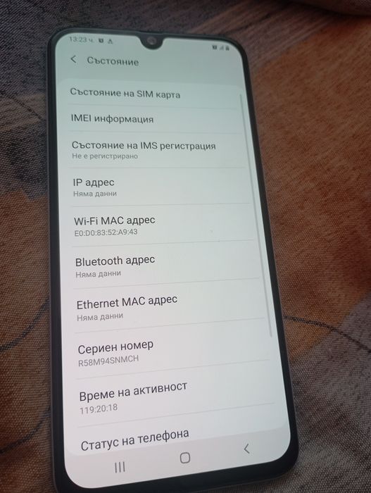 Телефон Самсунг А44 нов.