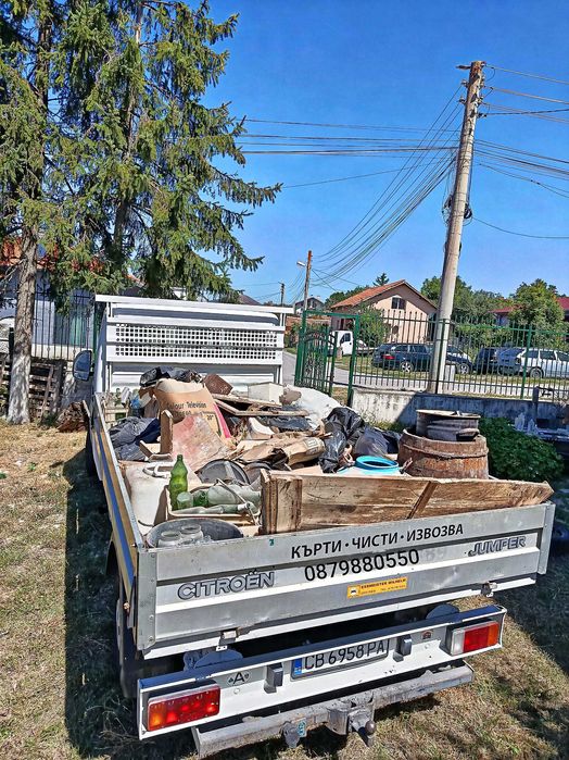 Транспортни ,Хамалски ,и товаро-разтоварни дейности Перник