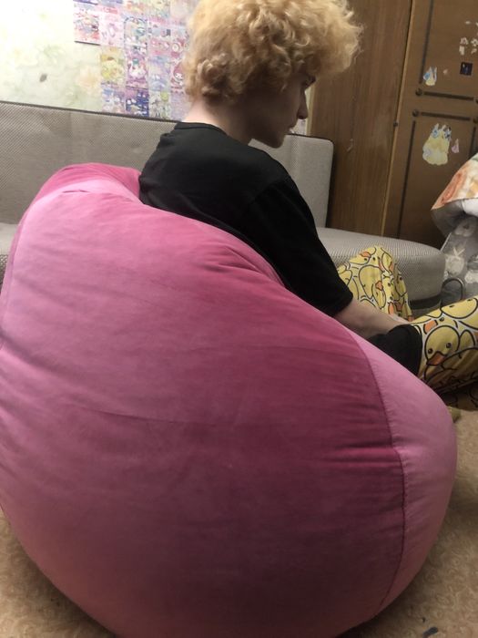 Кресло мешок розовое